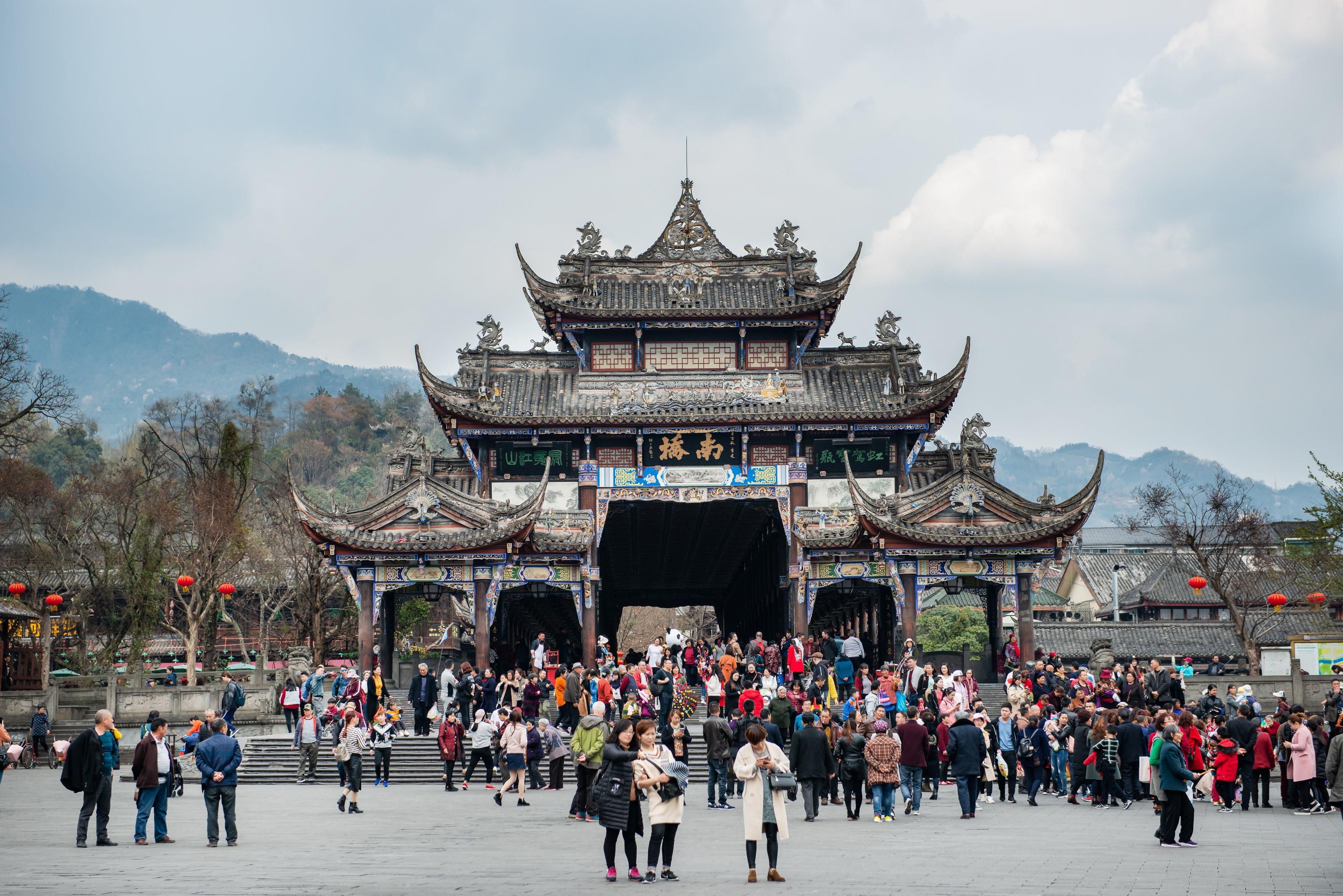 Holiday Inn Express Dujiangyan Ancient City Eksteriør billede