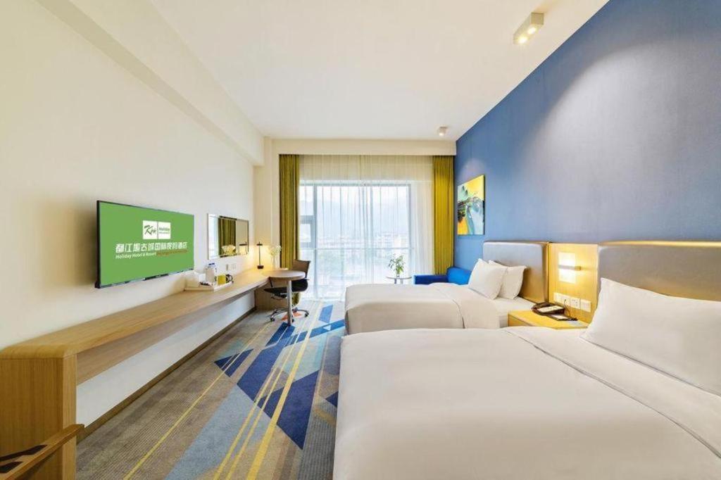 Holiday Inn Express Dujiangyan Ancient City Eksteriør billede