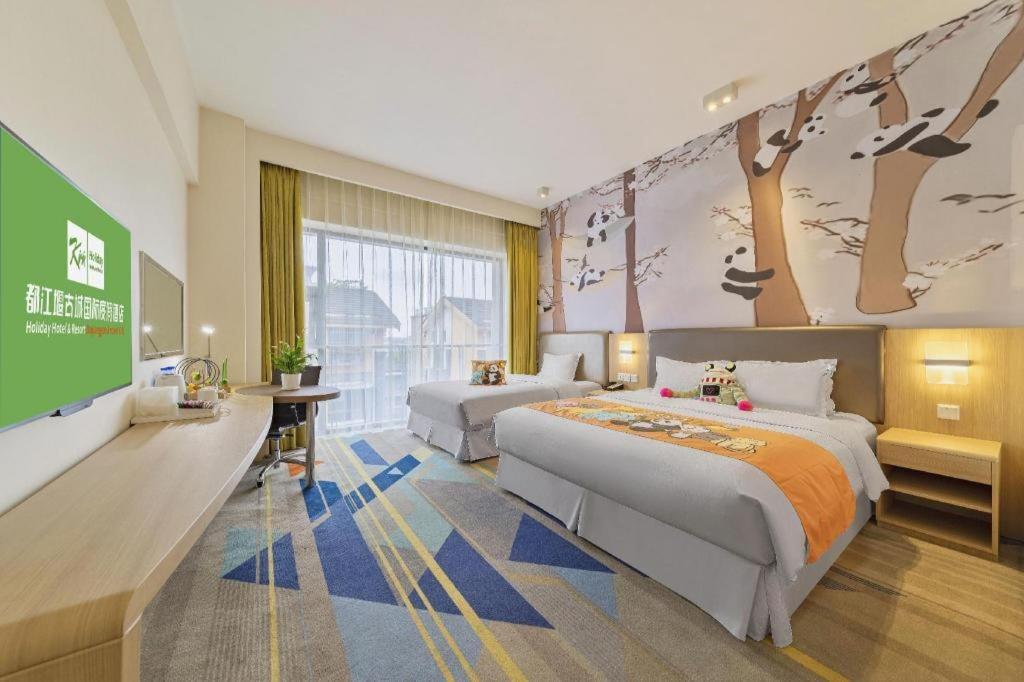 Holiday Inn Express Dujiangyan Ancient City Eksteriør billede