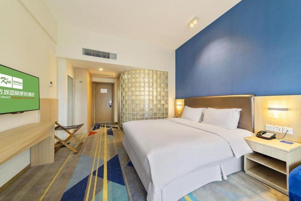 Holiday Inn Express Dujiangyan Ancient City Eksteriør billede